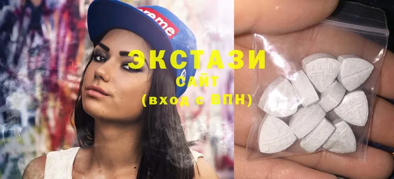 Ecstasy круглые  гидра tor  Йошкар-Ола 